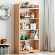 Beech bookshelf Childrens simple multi-layer storage cabinet Modern storage log small shelf Solid wood floor-to-ceiling bookshelf