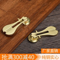 Pure copper handle All copper new Chinese style cabinet door Drawer wardrobe Bedside table Door handle European and American single hole small handle Antique