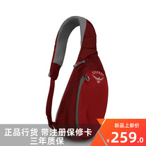 OSPREY DAYLITE SLING flash backpack 6L shoulder bag men and women bag chest bag shoulder bag