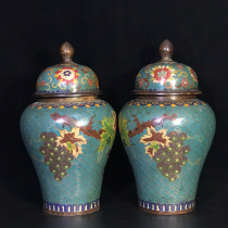 Treasured bronze Jing Tai Blue General jar -AD2689