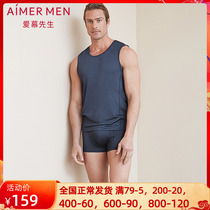 Mr. Aimou Flowers Grey Sports Middle Waist Flat Corner Briefs 63B681