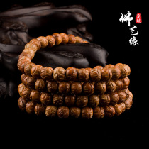 Natural yak bone retro carved Buddha beads retro old hand string bracelet necklace loose beads