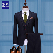 Roemon Young mens suit Three sets of business Fashion suits suit Korean version with a handsome suit accompanied by a groom suit