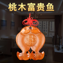 Peach Wood rich fish peach wood mirror gossip mirror pendant solution through the unfavorable wind leakage of the living room home furnishings