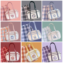 Milk Tea Bear * Gage House Cooperative 12 Constellation Series Original Girl jk uniform bag shoulder shoulder bag