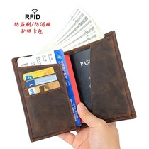 Portable Tourism Mad Mapi Theft Protection Brush Credential Position Anti-Magnetic Passport Card Bag Individuality Brief Small Mens Leather Wallet