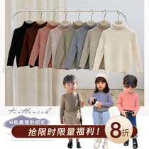 Cookie home baby shop autumn and winter new inside with King fried single wool high collar bottom