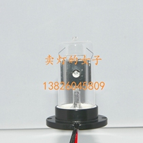 Yiwen zhyq3362 type total nitrogen automatic monitor deuterium lamp online monitoring UV ZTE