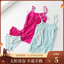  CdZ070 (Warehouse expiration and clearance are not returned)Comfortable and all-match bottomed camisole T-shirt top female