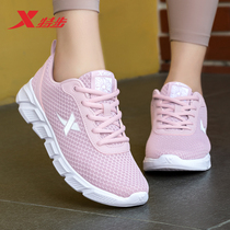 Special step womens shoes running shoes 2021 new summer mesh shoes breathable casual shoes light mesh sports shoes