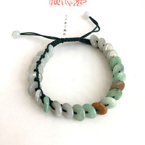 Myanmar A goods Jade three-color jade bracelet safe buckle bracelet Fu Lu Shou hand string men and women are suitable