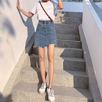 High-waisted denim a-line skirt womens 2020 spring and summer new Korean version loose thin wild irregular hip skirt