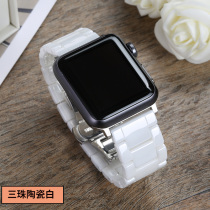 Suitable for Apple SE watch applewatch6 strap iwatch5 4 3 generation 2 ceramic 1 chain 40 42 44mm38 Tide series men and women