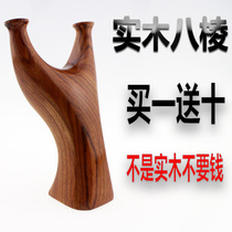 Solid Wood desert iron reverse eight-sided traditional bow handmade woodworking African solid wood outdoor competitive shooting