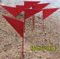 Runway site logo flagpole sand table javelin throwing competition special logo flag triangle small iron flag mark