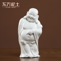 Oriental clay Ceramic Maitreya Laughing Buddha ornament Dehua white porcelain handicraft sculpture art Fu in front of the eyes