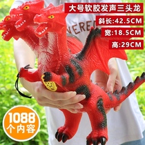 Simulation soft glue large dinosaur toy Tyrannosaurus Rex animal model super large plastic soft Children 3 Children 6 boys