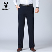 Playboy dad pants spring and autumn thin mens casual pants 40-50 years old middle-aged high waist loose trousers