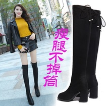 2022 new spring long boots woman over knee high heel Lean Elastic Boots Slim Leg High Cylinder Boots Woman Coarse heel Boots Woman