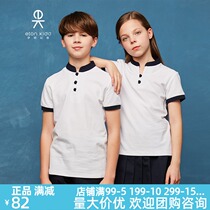 Eaton Gide school uniform summer dress boys and girls short sleeve T-shirt light Chinese style student top 15t001 15t201