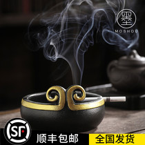 Moshou ceramic ashtray household living room with cover anti-fly ash creative trend covered custom logo for office