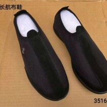 3539 Submarine long flight cloth shoes Antibacterial cloth shoes Lightweight deodorant