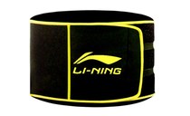 Sports waist-protecting Li Ning breathable protective belt warm protection with waist-to-waist disc strain postpartum girdle with waist band 01