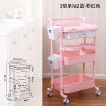 Tool car special Beauty Salon k large use full small cart beauty salon Japanese trolley medical shelf