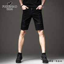 Rich Gui Bird Thin black Hole Jeans Shorts 2021 Summer New Korean version trendy men casual 50% pants