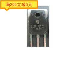 2SK1012 K1012 TO-247 10A 500V original disassembly parts