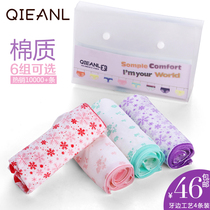 95%combed cotton Macaron color panties Womens mid-waist fabric Lace Sexy cotton incognito breathable briefs