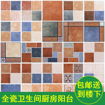 Pastoral antique brick kitchen wall tile bathroom floor tile climbing wall 300x300 balcony non-slip tile Mediterranean