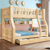 Bunk bed solid wood bunk bed double bed a bunk bed as well as pillow childrens cots bunk bed two bed