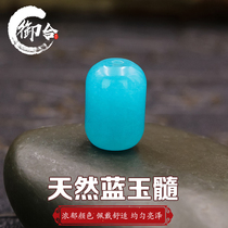 Natural blue jade medullary Pearl Sky River Stone Crystal Drum Beaded Pearl Hand-string Hand Chain Loose Pearl Moon Bodice Accessories