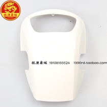 SYM Xiamen Xingang Sanyang locomotive XS110T-A taking110 meter shell handlebar rear cover meter cover