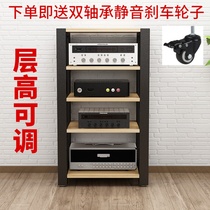  Adjustable power amplifier cabinet rack Audio cabinet Audio rack Equipment rack Power amplifier cabinet Audio and video cabinet Steel and wood bracket tripod
