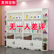 Shelf cabinet beauty salon product shelf display rack cosmetics display cabinet simple modern supermarket shelf