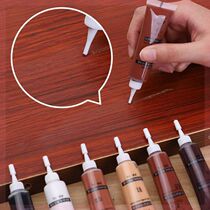 Broken glue pen Paint color paint pen Wardrobe repair paste cracks and crevices Wood floor paint pen fill nail eyes  