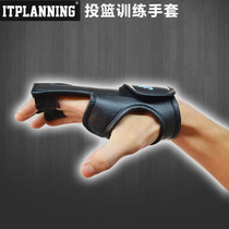 Shooting training gloves SHOTLOC Basketball equipment Shooting trainer Hand posture correction trainer