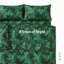 Castle Garden thickened Xinjiang cotton printing four-piece set quilt cover sheets pillowcase combination tropical night