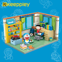 Enlightenment building blocks Doraemon Nobitas room girl childrens assembly educational toys boy dolls small particles