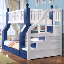 Full solid wood bunk bed bunk bed two-tier mother-of-child bed high and low bed adult multifunctional combination bunk bed bed