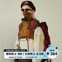  UNVESNO original retro multi-function tactical tooling machine can tide brand hooded stormtrooper jacket jacket