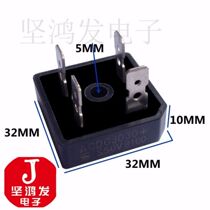 Welding machine rectifier bridge S50VB100 50A1000V square bridge rectifier bridge stack 50VB100 50VB10