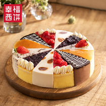 (Happiness cake flagship store) Cake afternoon tea party Cheese mousse melaleuca Shenzhen Shanghai city delivery