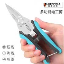 Steel shield stainless steel wire scissors cable scissors wire stripping pliers wire pliers multi-function electrical scissors