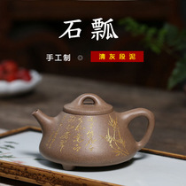 Yixing Purple Sand Pot Whole Handmade Original Mine Clear Grey Clay Sub stone ladylike 210ml teapot tea set high-end gift