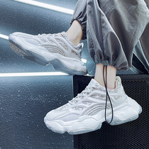 Mens shoes 2021 new autumn trend Joker thick-soled sports leisure increased net red pop ins father trendy shoes