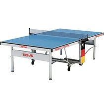 TIBHAR German tall table tennis table indoor foldable removable household standard table extraordinary 99-3