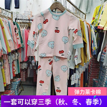 Bo En Bo love Lycra childrens underwear Autumn and winter thin home clothes in the little girl autumn clothes autumn pants stretch cotton suit